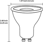 SUNLITE LED MR16  6.5 W  GU10 BASE TRACK LIGHT